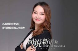 (4分钟教程)呼伦贝尔集团公司_哔哩哔哩