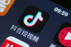 [3分钟科普下]台州公司座机电话_哔哩哔哩-2